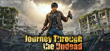 穿越亡灵之旅 Build.21461162（Journey 封面