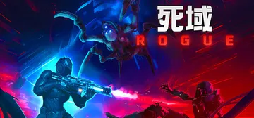 死域Rogue v1.4.1.0 单机+联机（Deadzone Rogue）免安装中文版封面
