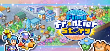 探险异星飞行队 Build.21202903（Final F封面