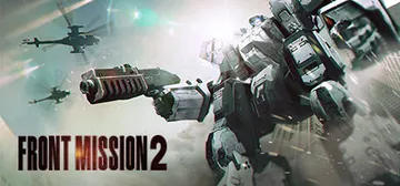 ​前线任务2 重制版 v1.1.0（Front Missio封面