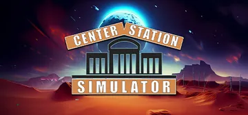 中央车站模拟器 Build.23118078（Center 封面