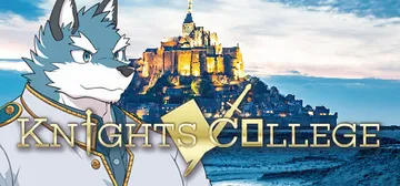 骑士学院 v3.2.0（Knights College）免安封面