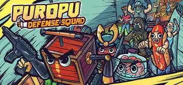 提取器防卫小队 v1.23e（Puropu Defense Squad）免安装中文版封面