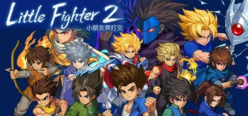 小朋友齐打交2：复刻版 v2.15a（Little Figh封面