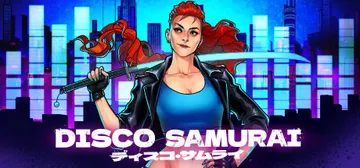 迪斯科武士 Build.20791173（Disco Sam封面