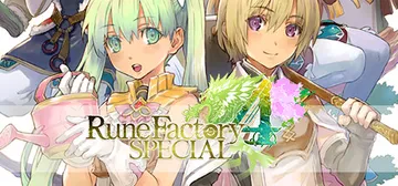 符文工房4：特别版 豪华版 送修改器（Rune Factory 4 Special）免安装中文版封面
