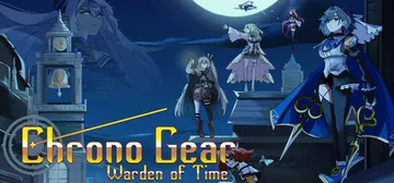 时律齿轮：时间守护者 v1.0.19（Chrono Gear Warden of Time）免安装英文版封面