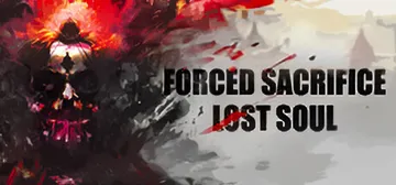 强制牺牲：失落之魂 v1.010（Forced Sacrif封面