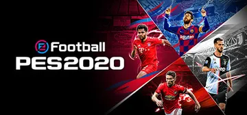 实况足球2020 Build.5257484（eFootba封面