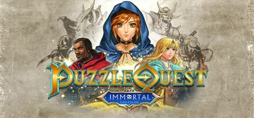 益智冒险：不朽版 v1.0.2.3544（Puzzle Qu封面