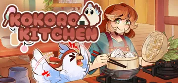 心动厨房 Build.20502432（Kokoro Kitchen）免安装中文版封面