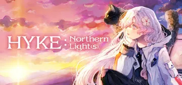 海珂：北境极光 v1.0.1（HYKE Northern L封面
