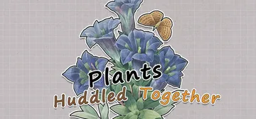 挤在一起的植物 Build.15501149（Plants 封面