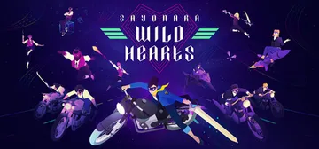 再见狂野之心 Build.20230746（Sayonara封面