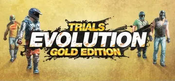 特技摩托：进化 - 黄金版（Trials Evolution封面