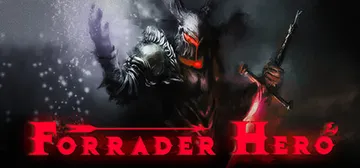 陷阵孤雄 Build.20253198（Forrader H封面