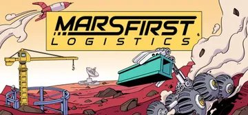 火星第一物流 Build.22689339（Mars Fir封面