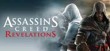 刺客信条：启示录（Assassin's Creed Reve封面