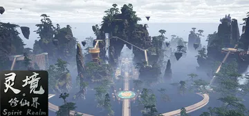 灵境·修仙界 v0.5.7.0.10（Spirit Real封面