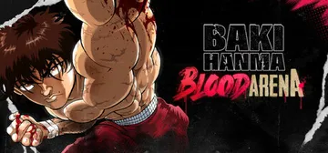 范马刃牙：血之竞技场 v2.0.4（Baki Hanma B封面