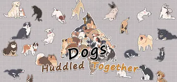 挤在一起的狗狗 Build.13309774（Dogs Hu封面