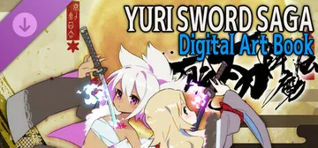 百合太刀降魔传 Build 17636071（Yuri Sw封面