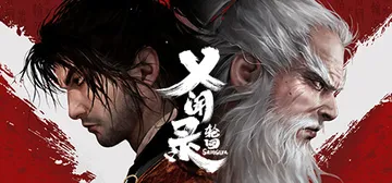 义闻录：轮回 v16.547（Echoes of Yi Sa封面
