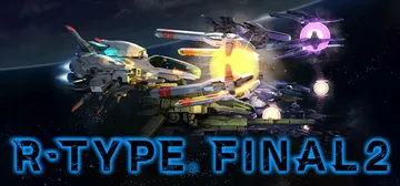 异形战机2 v2.0.4 豪华版（R-Type Final 2）免安装中文版封面