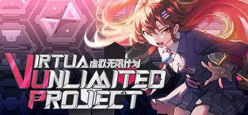 虚拟无限计划 v1.3.0.0（Virtua Unlimit封面