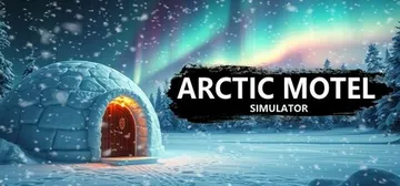 北极汽车旅馆模拟器 v3.0.2（Arctic Motel 封面