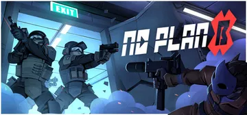 没有B计划 v1.2（No Plan B）免安装中文版封面