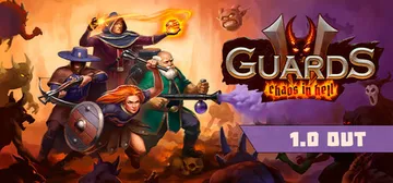 血盟守卫军 II v1.1（Guards II Chaos 封面