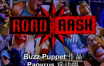 暴力摩托2002 不支持win11（Road Rash）免安封面