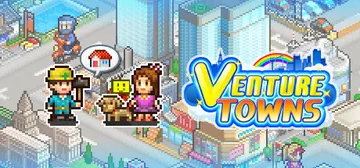 都市大亨物语 v2.26（Venture Towns）免安装中文版封面