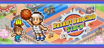 篮球热潮物语 v1.41（Basketball Club S封面