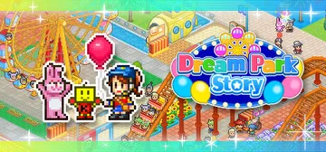 游乐园梦物语 v1.38（Dream Park Story）封面