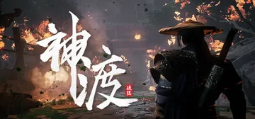琉隐神渡 Build.19253137（Redemption封面