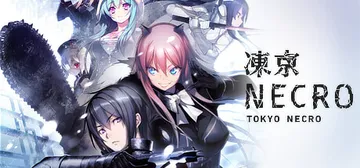 冻京NECRO Build.11555196（Tokyo N封面