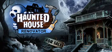鬼屋改造家 v1.4.002（Haunted House R封面