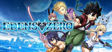 伊甸星原 v1.0.0 全DLC（EDENS ZERO）免安封面