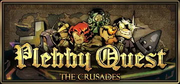 冒险之旅：十字军东征 v1.61（Plebby Quest 封面