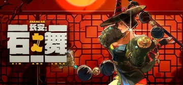 长安：石之舞 v1.41.27394（Sin and Lov封面
