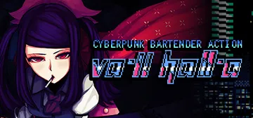 VA-11 HALL-A：赛博朋克酒保行动 v1.3（VA-封面