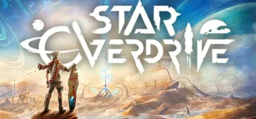 星跃狂飙 v1.0.9（Star Overdrive）免安装封面