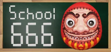 学校666 v1.2.5 单机+联机（School 666）封面