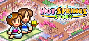 温泉物语 v2.79（Hot Springs Story）免封面