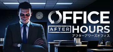 加班惊魂夜 v1.0.4（Office After Hour封面