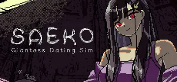 SAEKO：女巨人恋爱模拟 v1.0.0（SAEKO: Gi封面