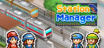 箱庭铁道物语 v1.68（Station Manager）免封面