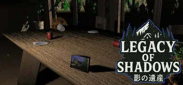 影之遗产 v1.0.0（Legacy of Shadows）免安装中文版封面